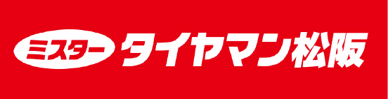 ミスタータイヤマン