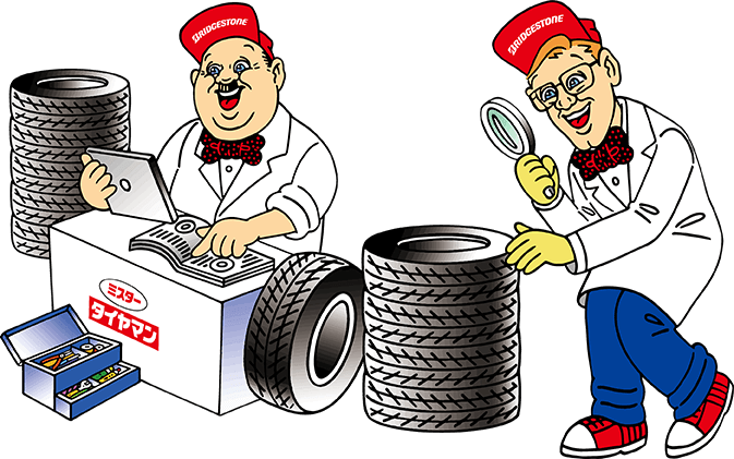 タイヤ・ホイールの買取