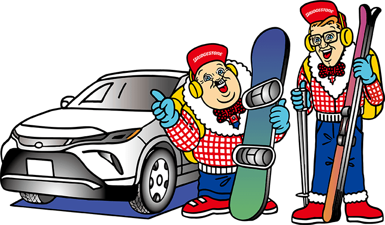 レンタルスタッドレス